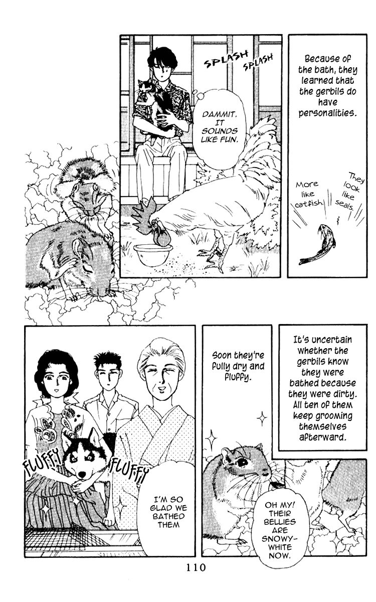 Doubutsu no Oishasan Chapter 58 page 15 - Chapter 58