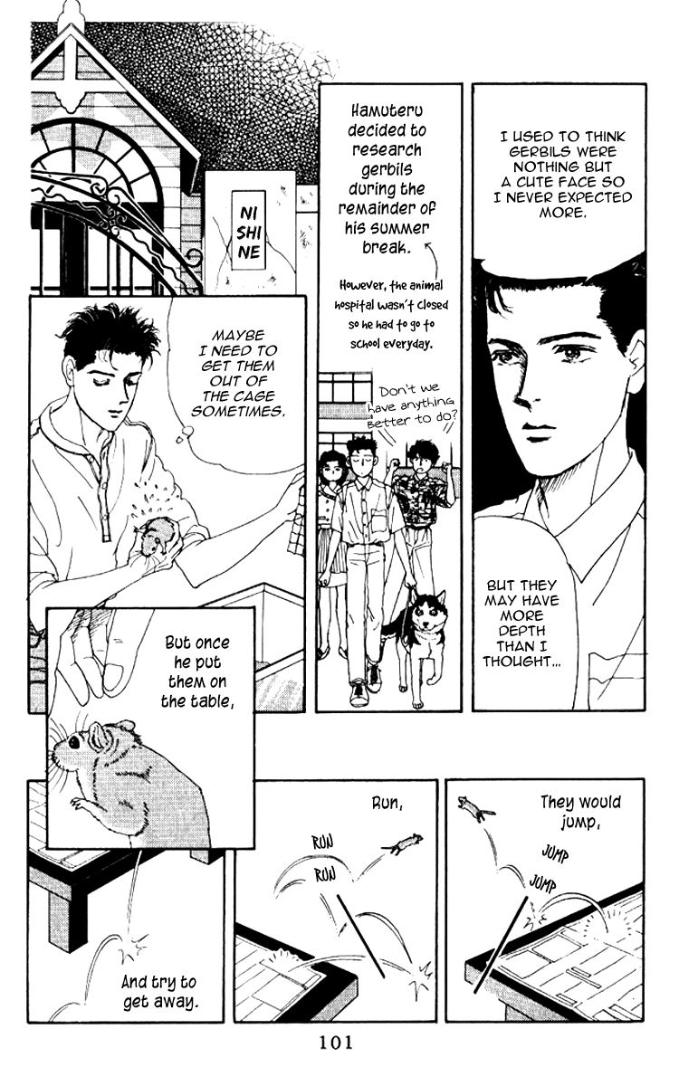 Doubutsu no Oishasan Chapter 58 page 6 - Chapter 58