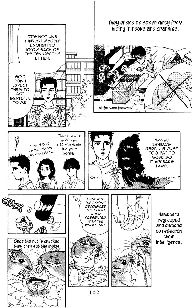Doubutsu no Oishasan Chapter 58 page 7 - Chapter 58