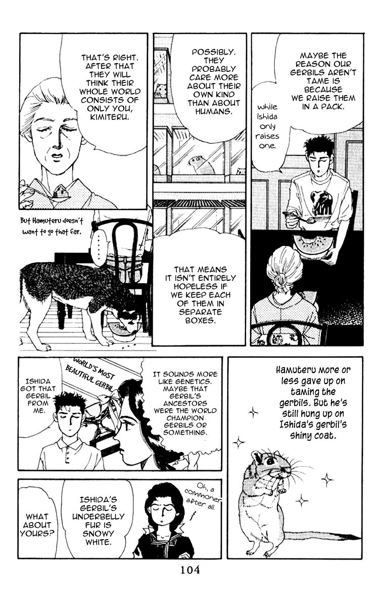 Doubutsu no Oishasan Chapter 58 page 9 - Chapter 58