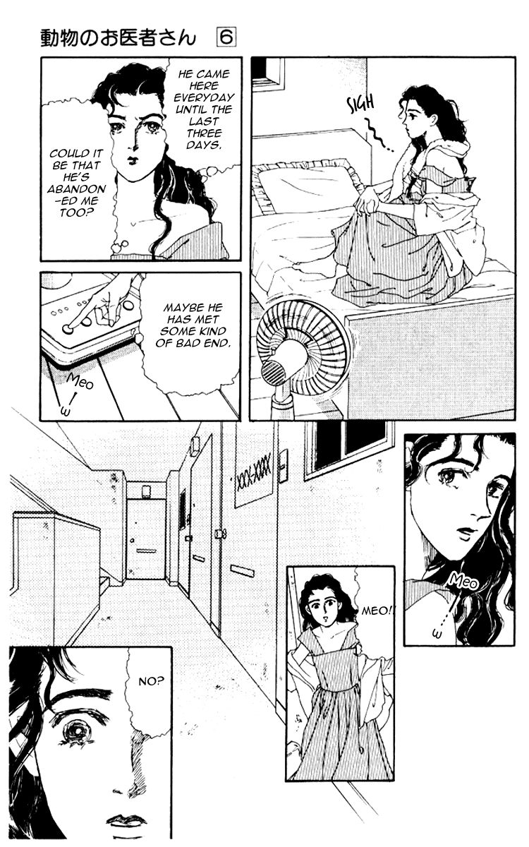 Doubutsu no Oishasan Chapter 59 page 10 - Chapter 59