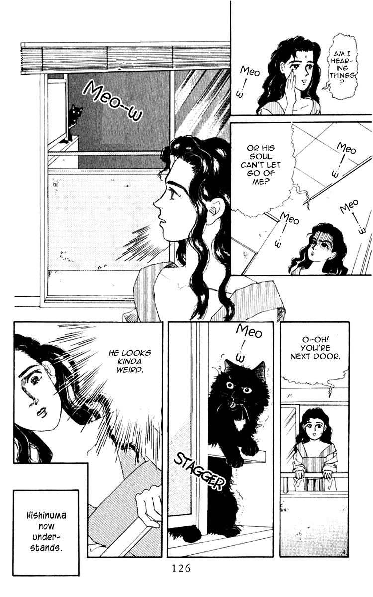 Doubutsu no Oishasan Chapter 59 page 11 - Chapter 59