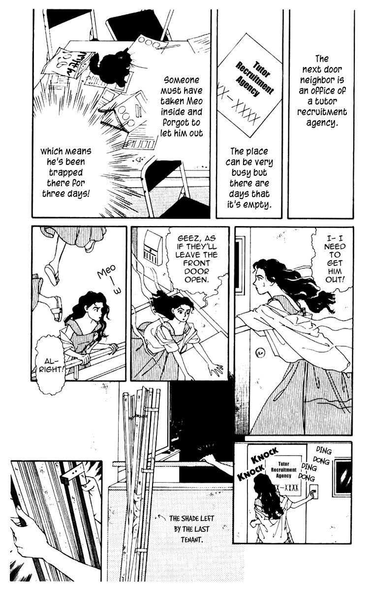 Doubutsu no Oishasan Chapter 59 page 12 - Chapter 59