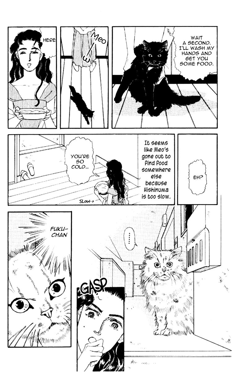 Doubutsu no Oishasan Chapter 59 page 15 - Chapter 59