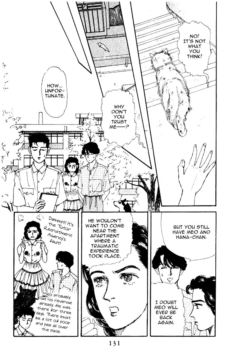 Doubutsu no Oishasan Chapter 59 page 16 - Chapter 59