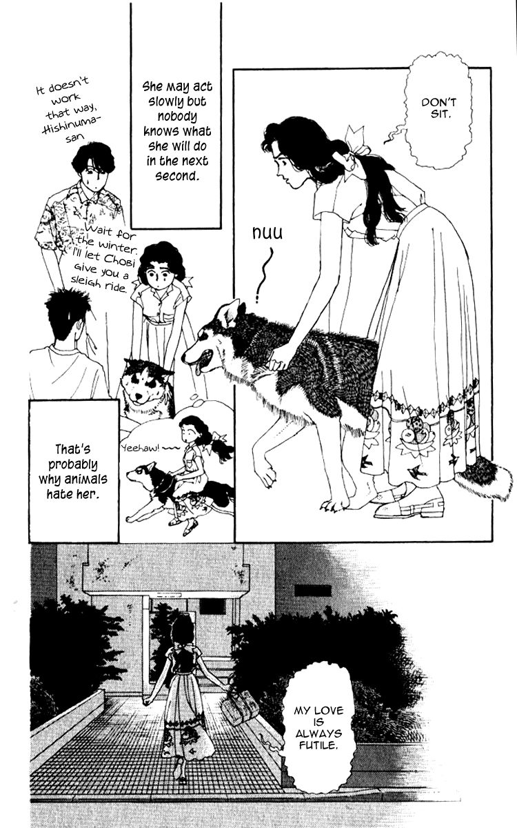 Doubutsu no Oishasan Chapter 59 page 4 - Chapter 59