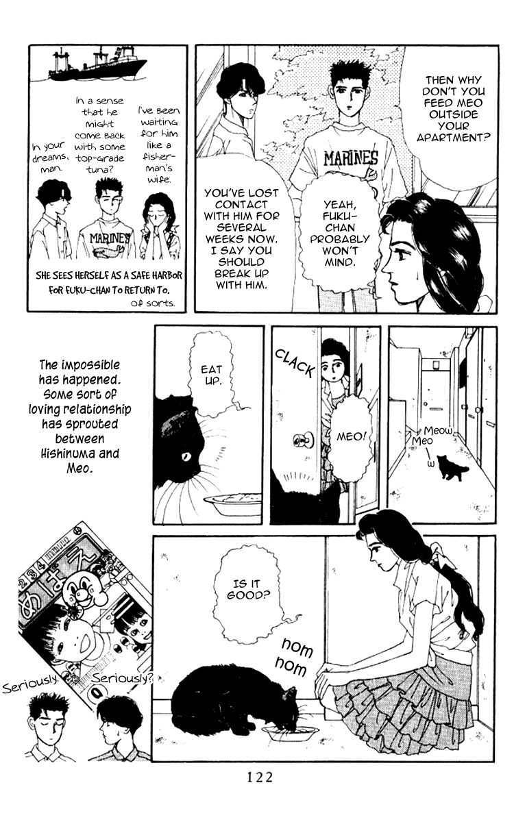 Doubutsu no Oishasan Chapter 59 page 7 - Chapter 59