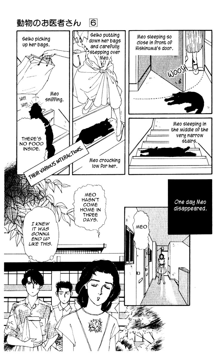 Doubutsu no Oishasan Chapter 59 page 8 - Chapter 59