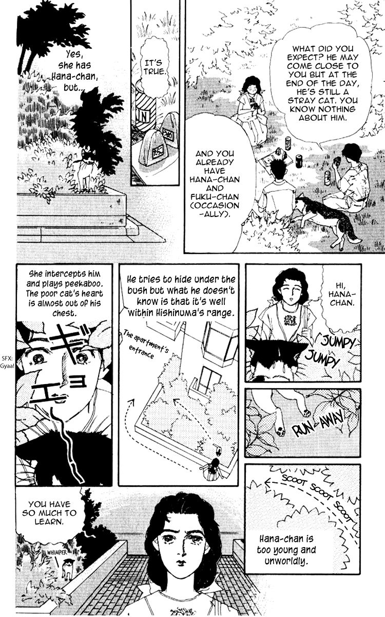 Doubutsu no Oishasan Chapter 59 page 9 - Chapter 59