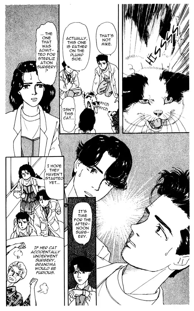 Doubutsu no Oishasan Chapter 6 page 14 - Chapter 6 : 6
