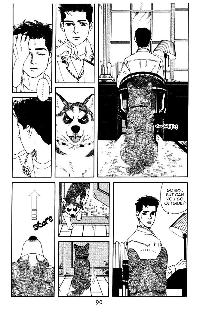 Doubutsu no Oishasan Chapter 6 page 4 - Chapter 6 : 6