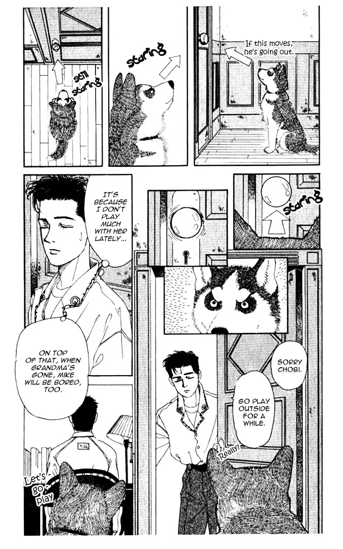 Doubutsu no Oishasan Chapter 6 page 5 - Chapter 6 : 6