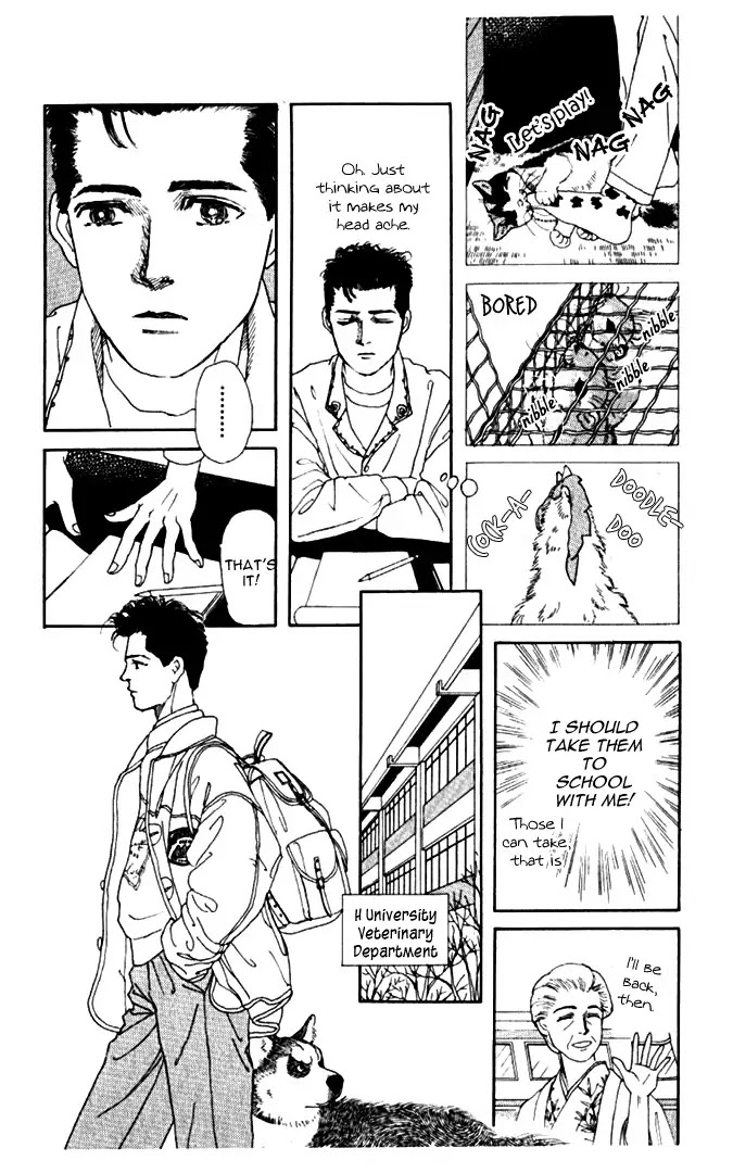 Doubutsu no Oishasan Chapter 6 page 6 - Chapter 6 : 6