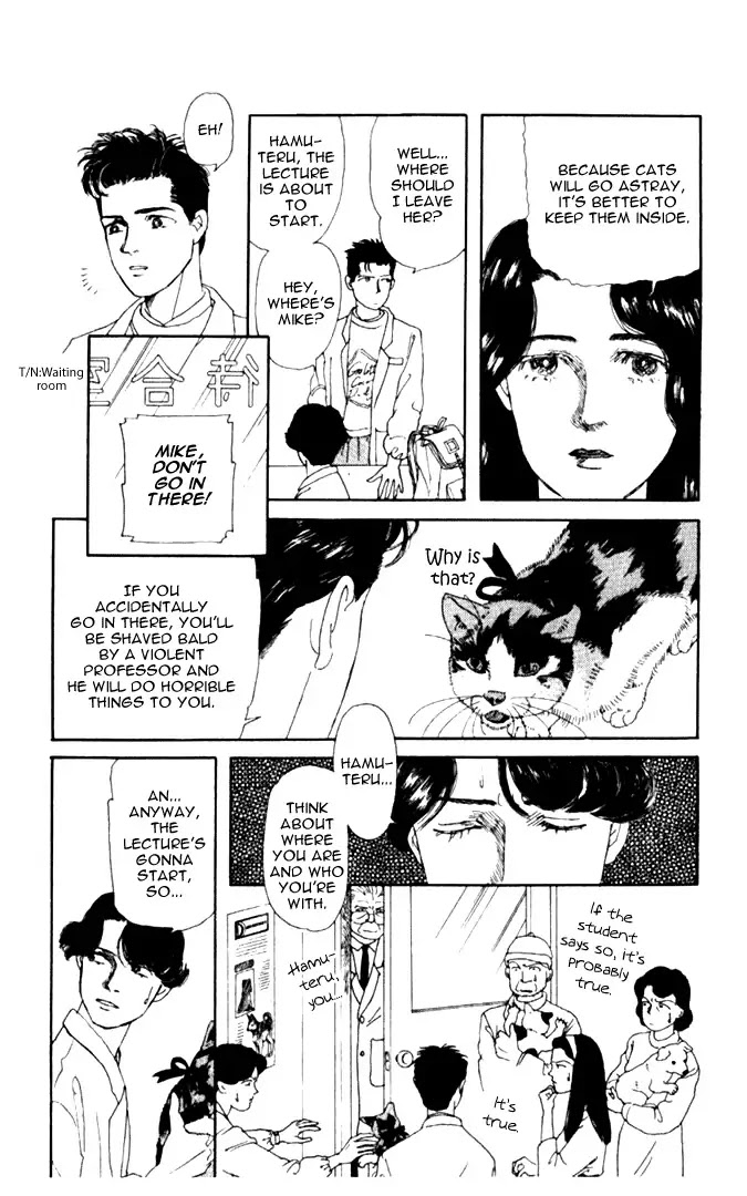 Doubutsu no Oishasan Chapter 6 page 9 - Chapter 6 : 6