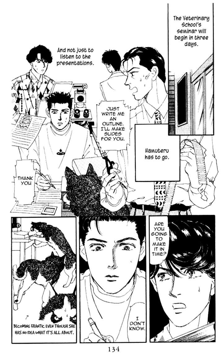Doubutsu no Oishasan Chapter 60 page 2 - Chapter 60