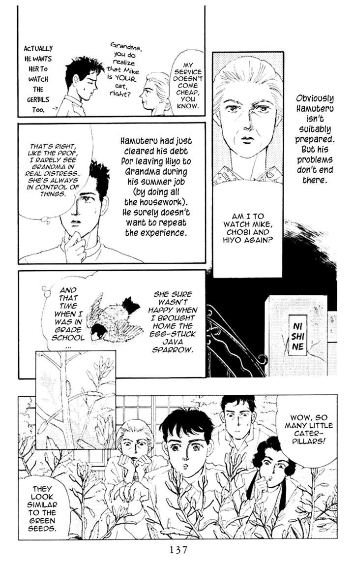 Doubutsu no Oishasan Chapter 60 page 5 - Chapter 60