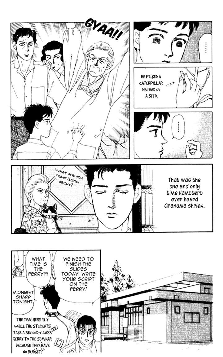 Doubutsu no Oishasan Chapter 60 page 6 - Chapter 60