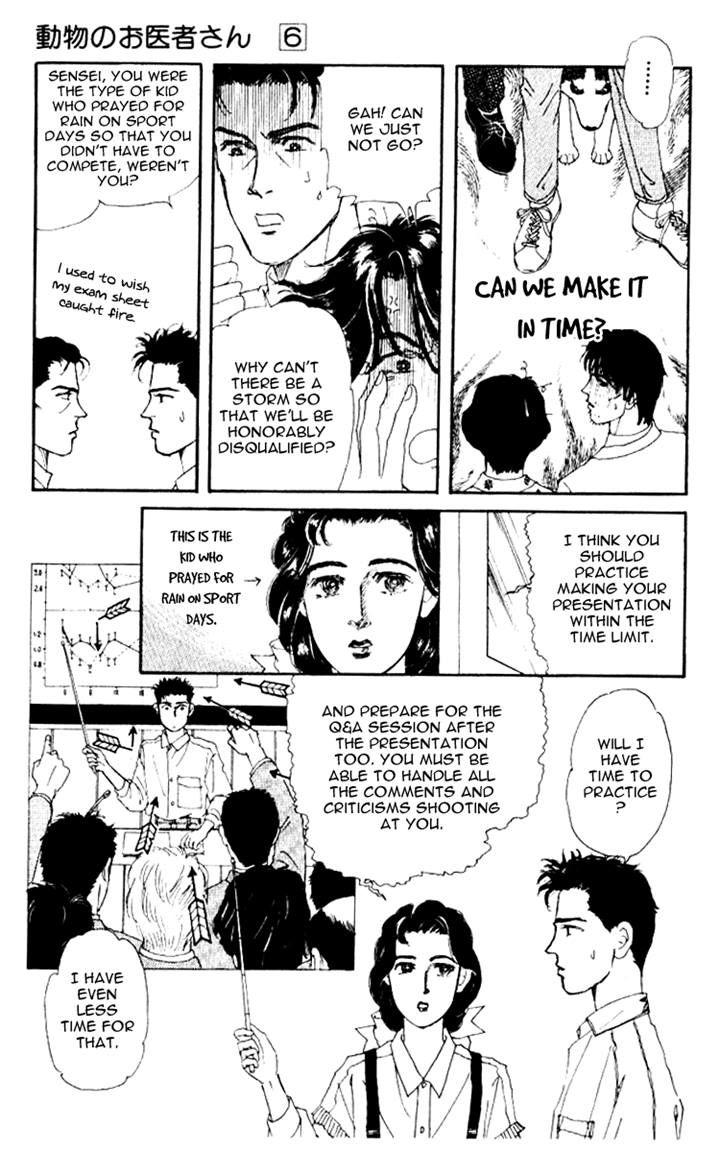 Doubutsu no Oishasan Chapter 60 page 7 - Chapter 60