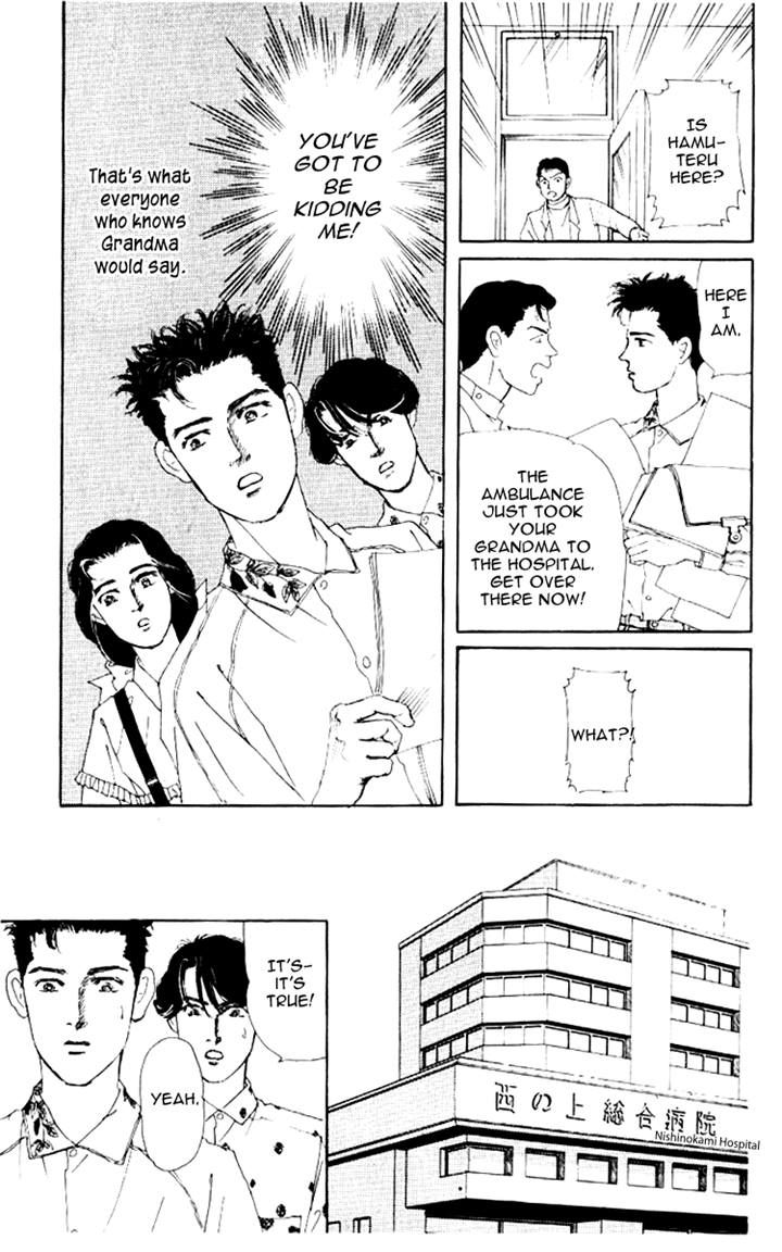 Doubutsu no Oishasan Chapter 60 page 9 - Chapter 60