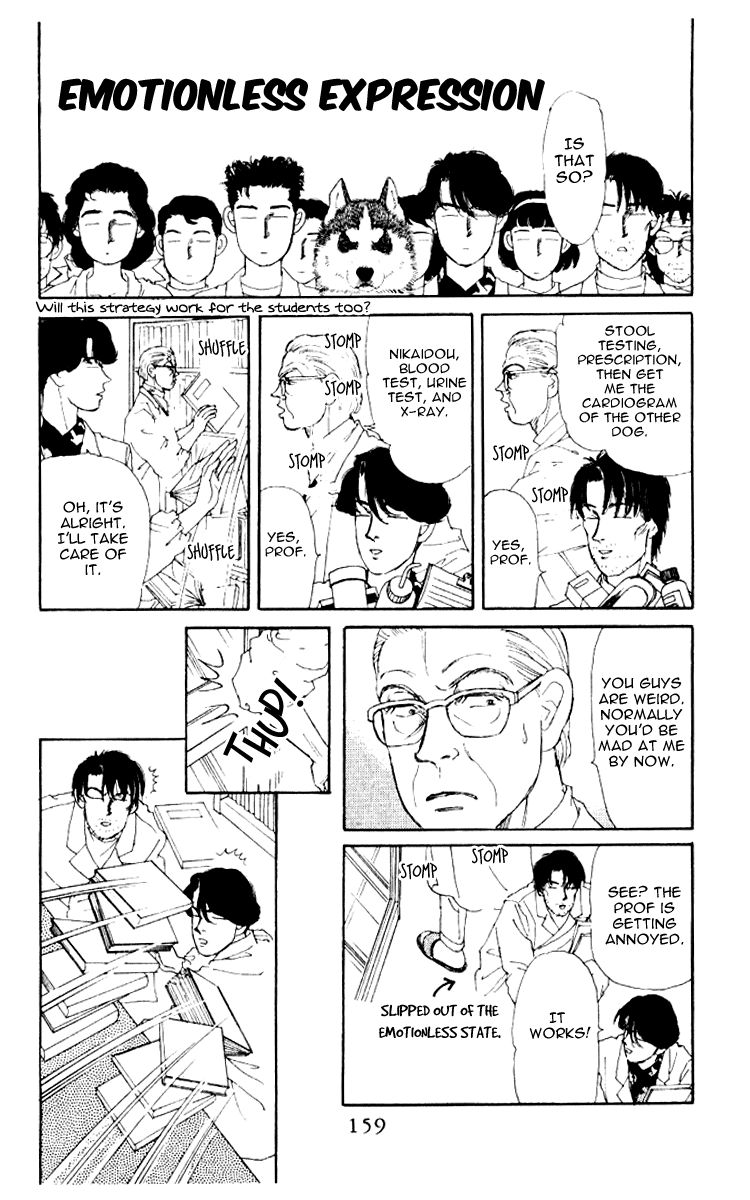 Doubutsu no Oishasan Chapter 61 page 10 - Chapter 61