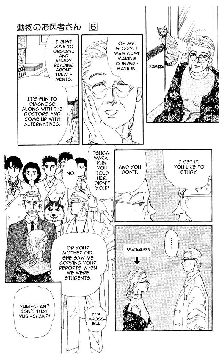 Doubutsu no Oishasan Chapter 61 page 14 - Chapter 61