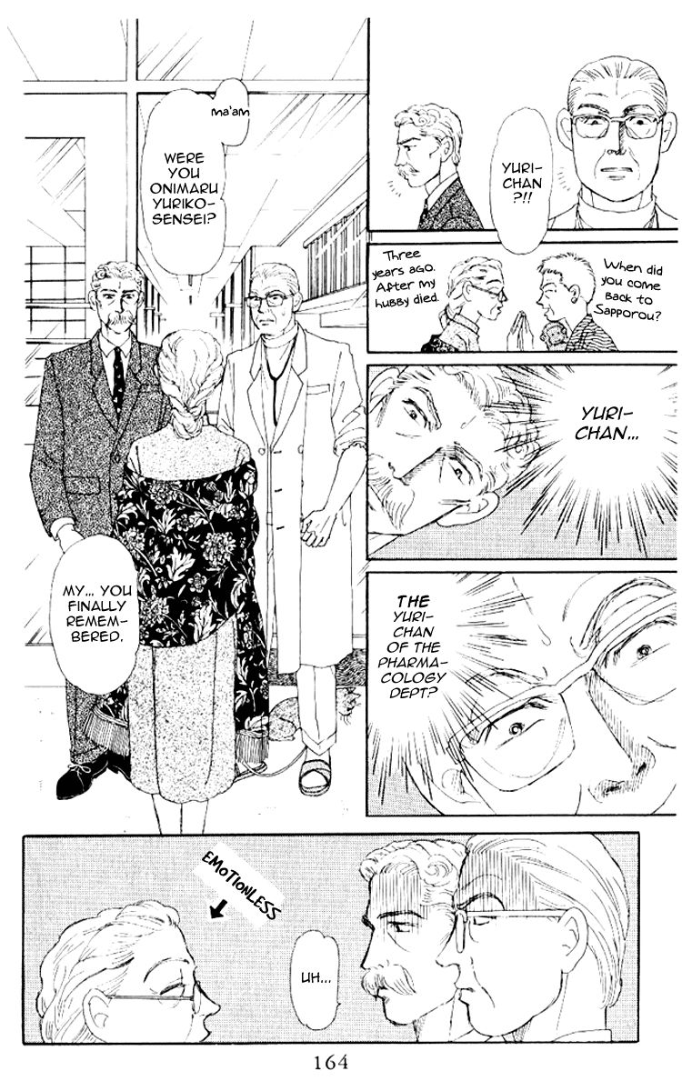 Doubutsu no Oishasan Chapter 61 page 15 - Chapter 61