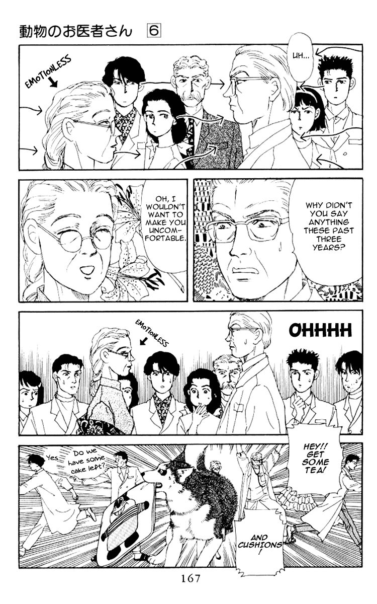 Doubutsu no Oishasan Chapter 61 page 18 - Chapter 61