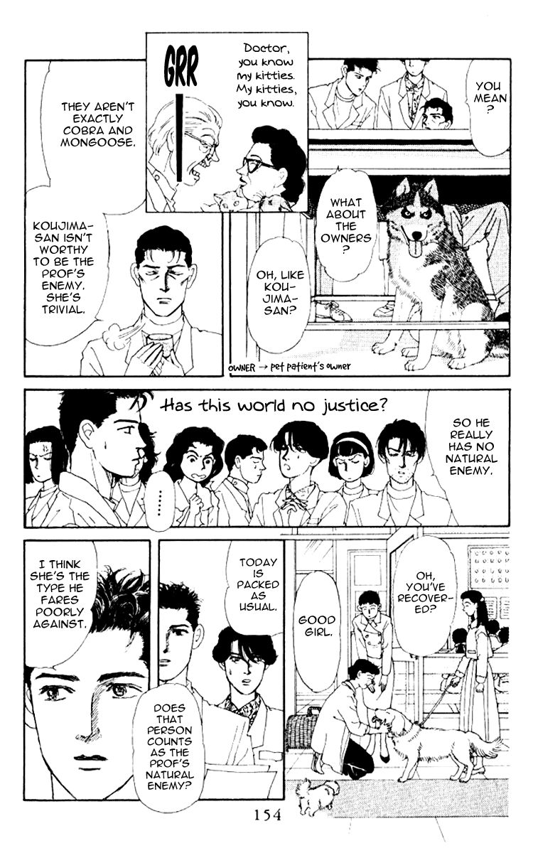 Doubutsu no Oishasan Chapter 61 page 5 - Chapter 61