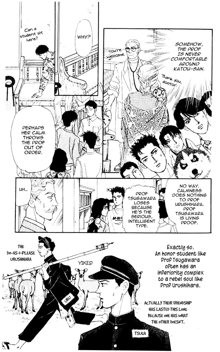 Doubutsu no Oishasan Chapter 61 page 8 - Chapter 61