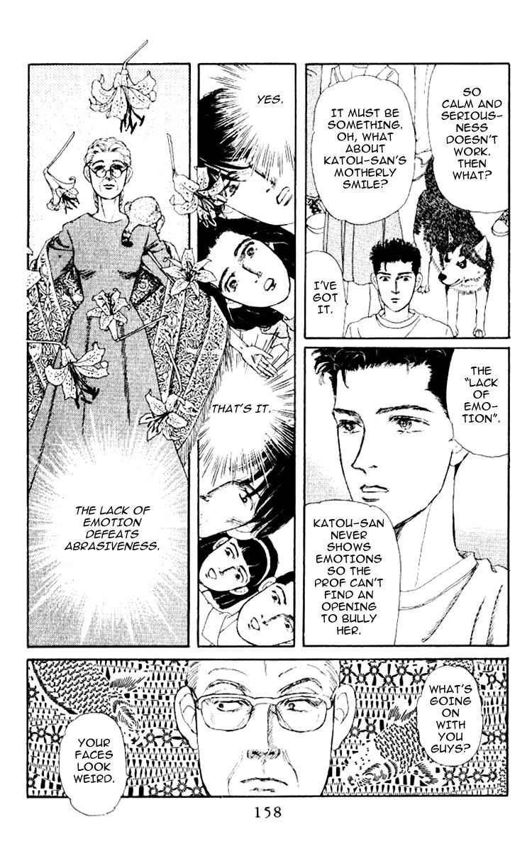Doubutsu no Oishasan Chapter 61 page 9 - Chapter 61