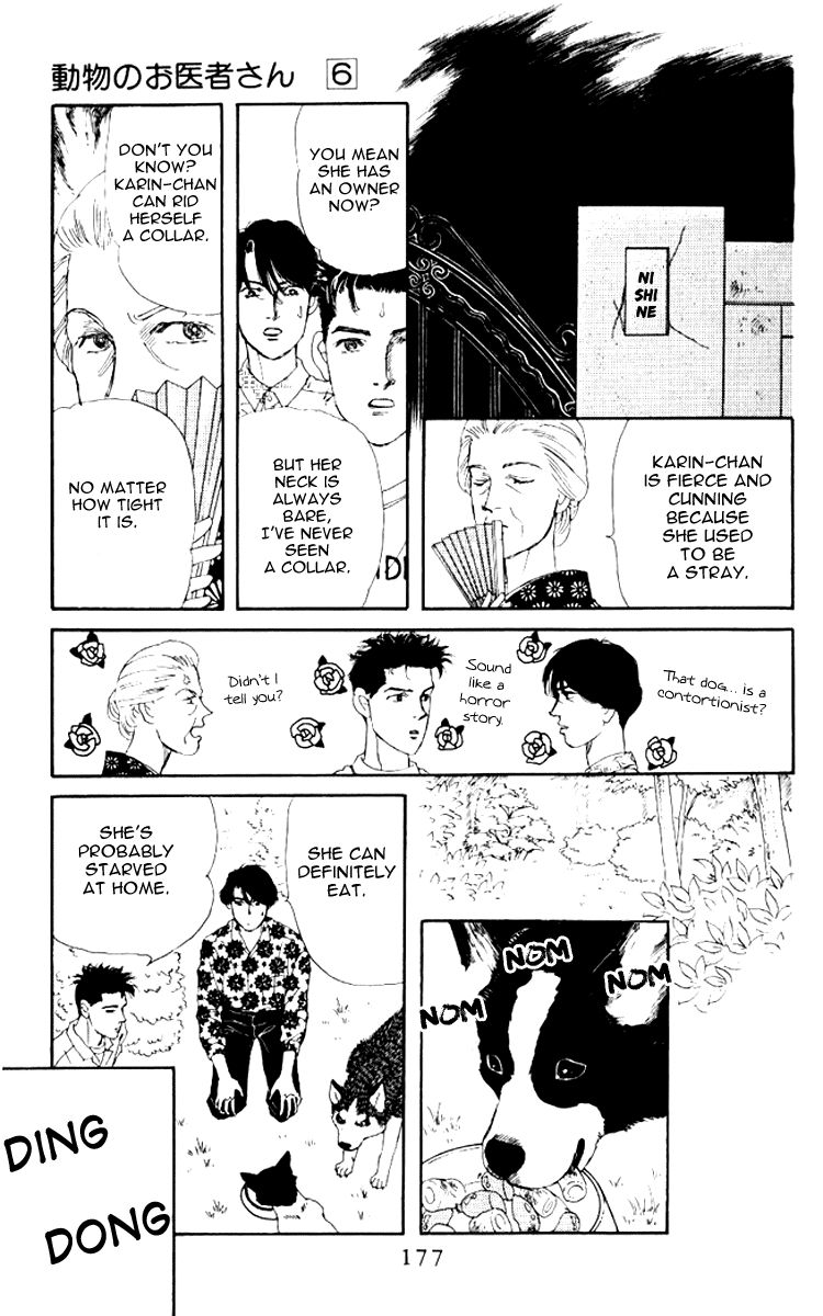 Doubutsu no Oishasan Chapter 62 page 10 - Chapter 62