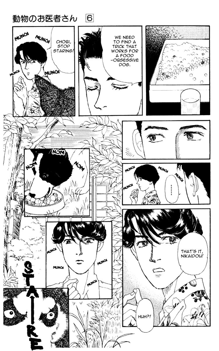 Doubutsu no Oishasan Chapter 62 page 14 - Chapter 62