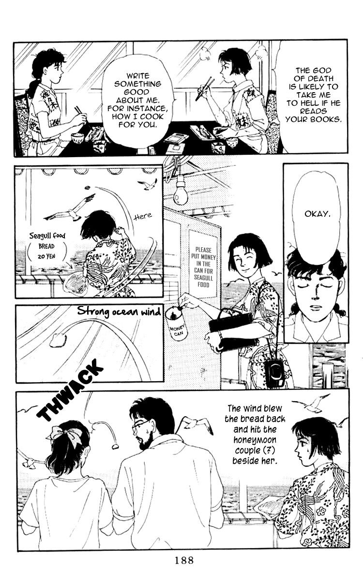 Doubutsu no Oishasan Chapter 62 page 19 - Chapter 62