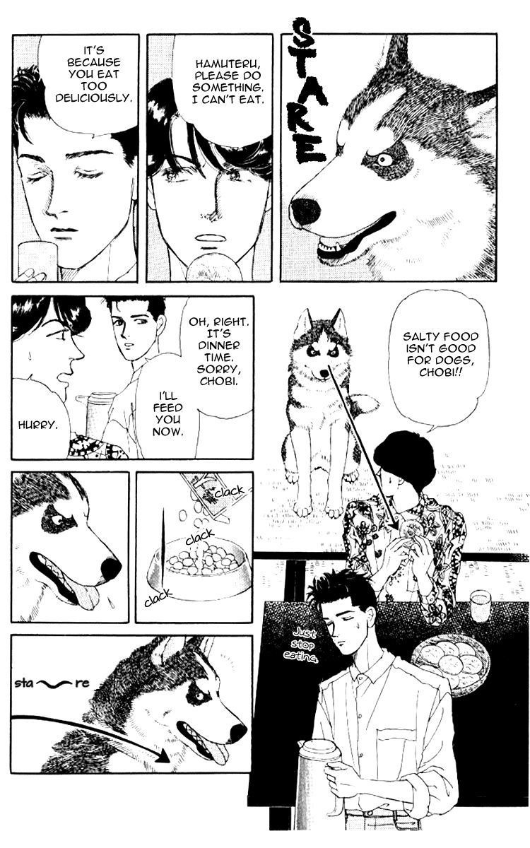 Doubutsu no Oishasan Chapter 62 page 3 - Chapter 62