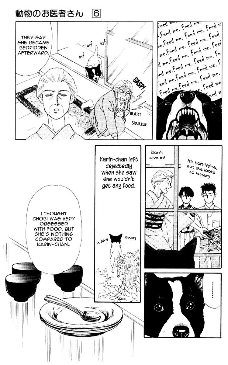 Doubutsu no Oishasan Chapter 62 page 6 - Chapter 62