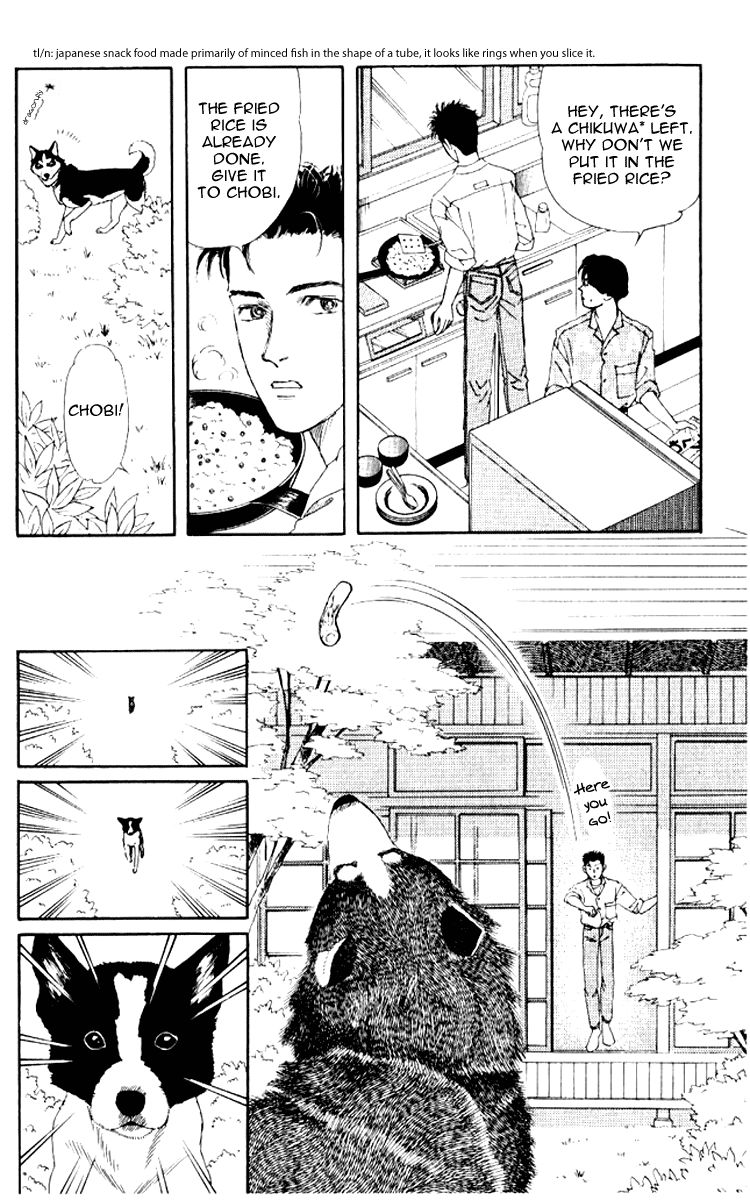 Doubutsu no Oishasan Chapter 62 page 7 - Chapter 62