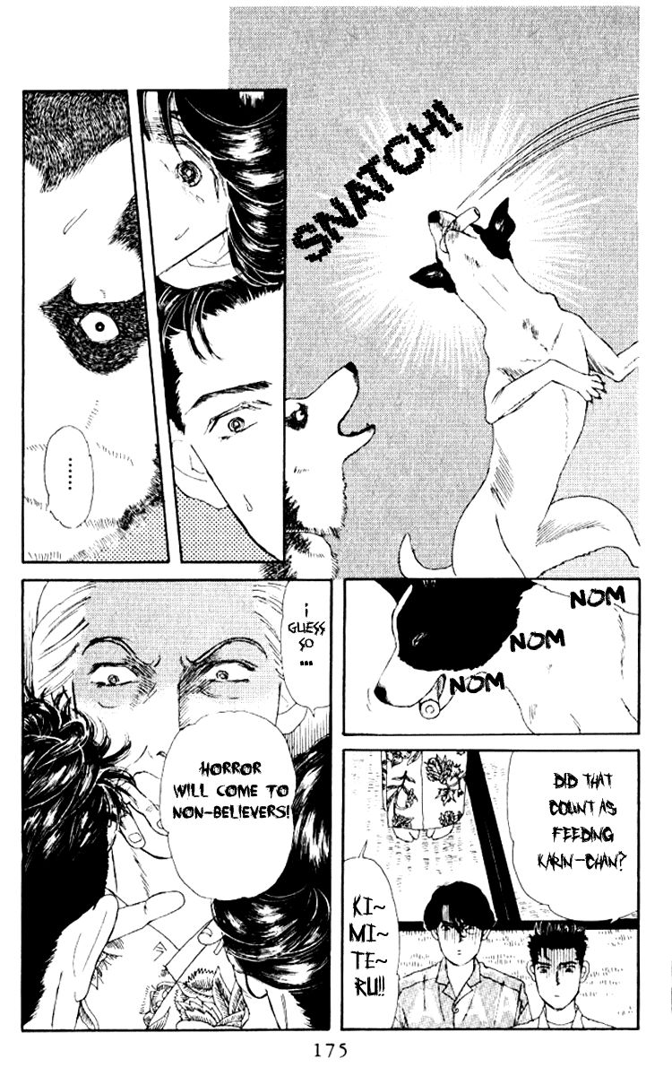 Doubutsu no Oishasan Chapter 62 page 8 - Chapter 62