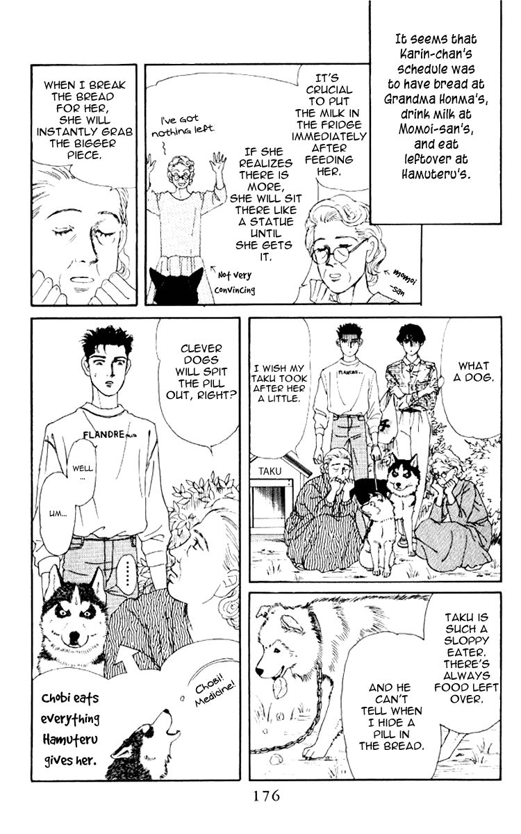 Doubutsu no Oishasan Chapter 62 page 9 - Chapter 62