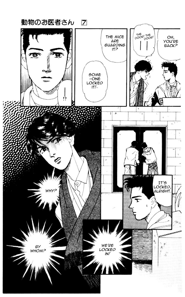 Doubutsu no Oishasan Chapter 63 page 11 - Chapter 63