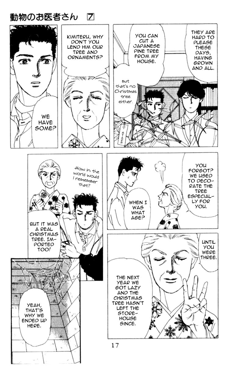 Doubutsu no Oishasan Chapter 63 page 13 - Chapter 63