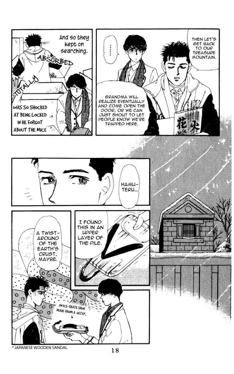 Doubutsu no Oishasan Chapter 63 page 14 - Chapter 63