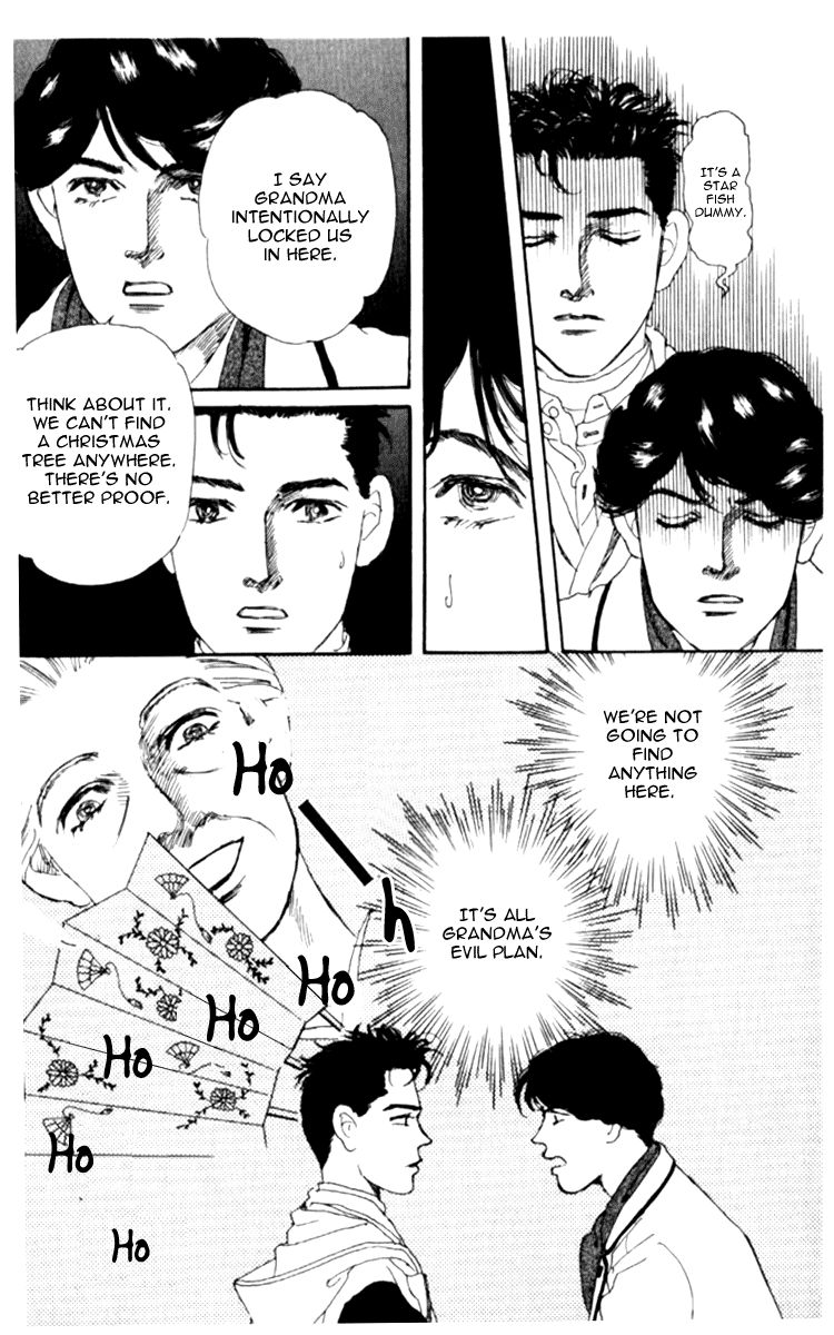 Doubutsu no Oishasan Chapter 63 page 18 - Chapter 63