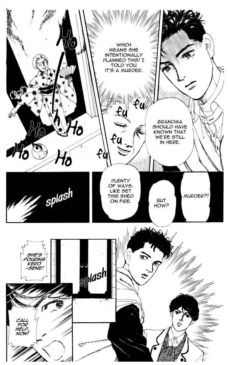Doubutsu no Oishasan Chapter 63 page 20 - Chapter 63
