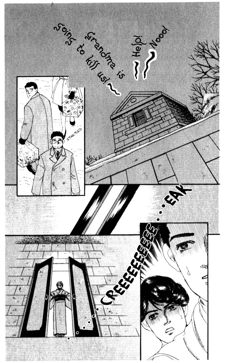 Doubutsu no Oishasan Chapter 63 page 21 - Chapter 63