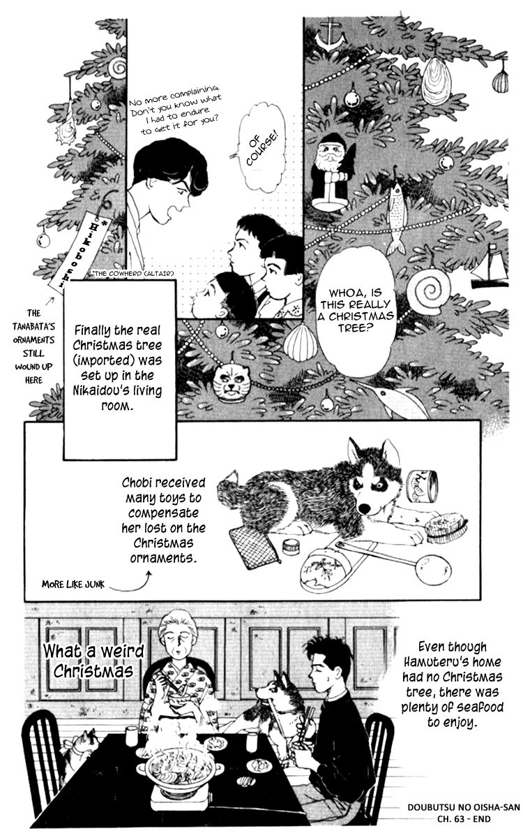 Doubutsu no Oishasan Chapter 63 page 24 - Chapter 63