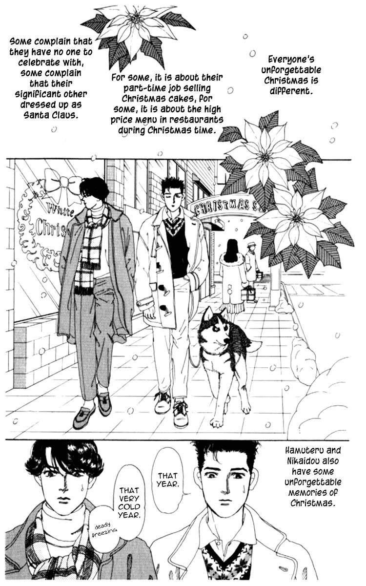 Doubutsu no Oishasan Chapter 63 page 7 - Chapter 63