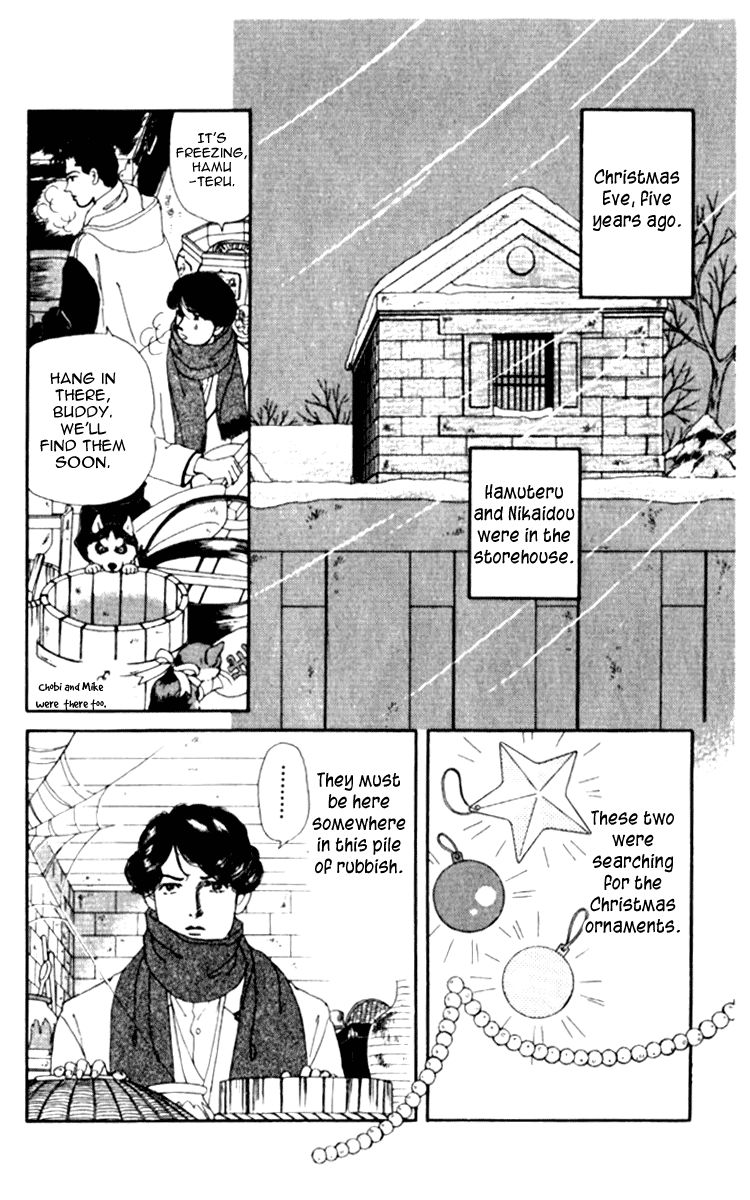 Doubutsu no Oishasan Chapter 63 page 8 - Chapter 63