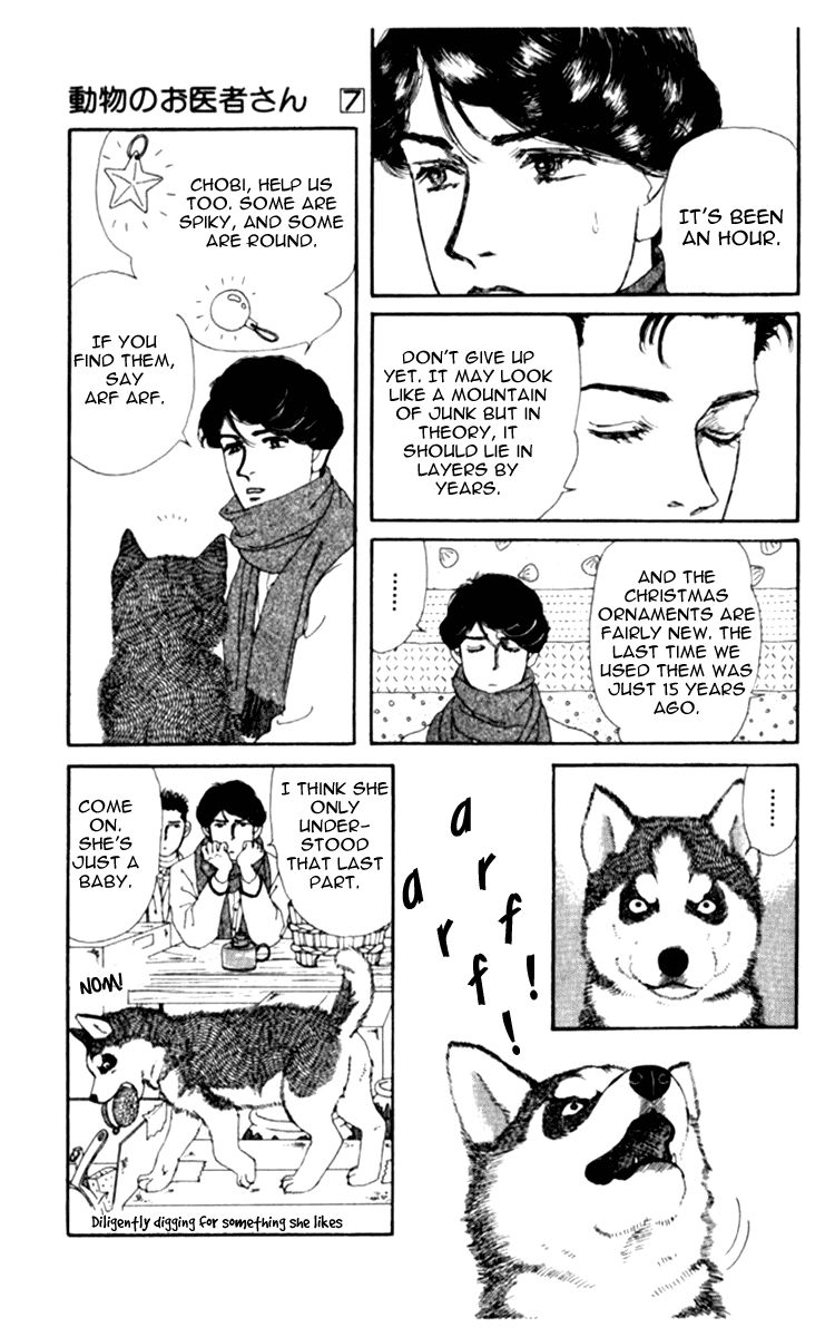 Doubutsu no Oishasan Chapter 63 page 9 - Chapter 63