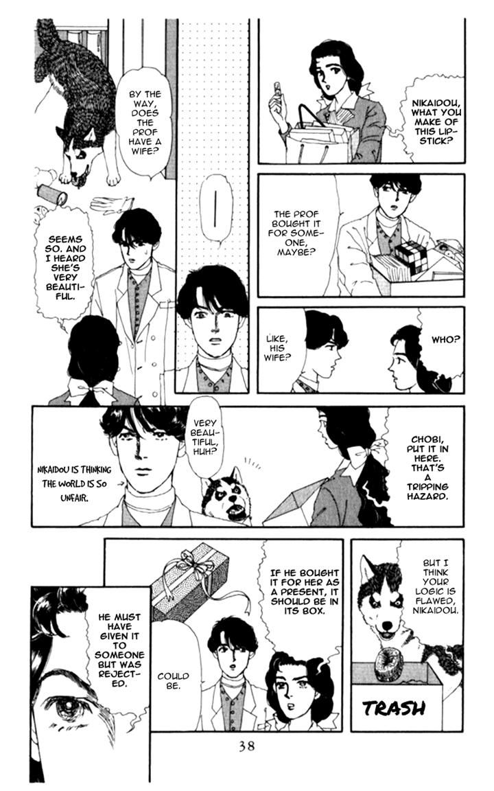 Doubutsu no Oishasan Chapter 64 page 10 - Chapter 64