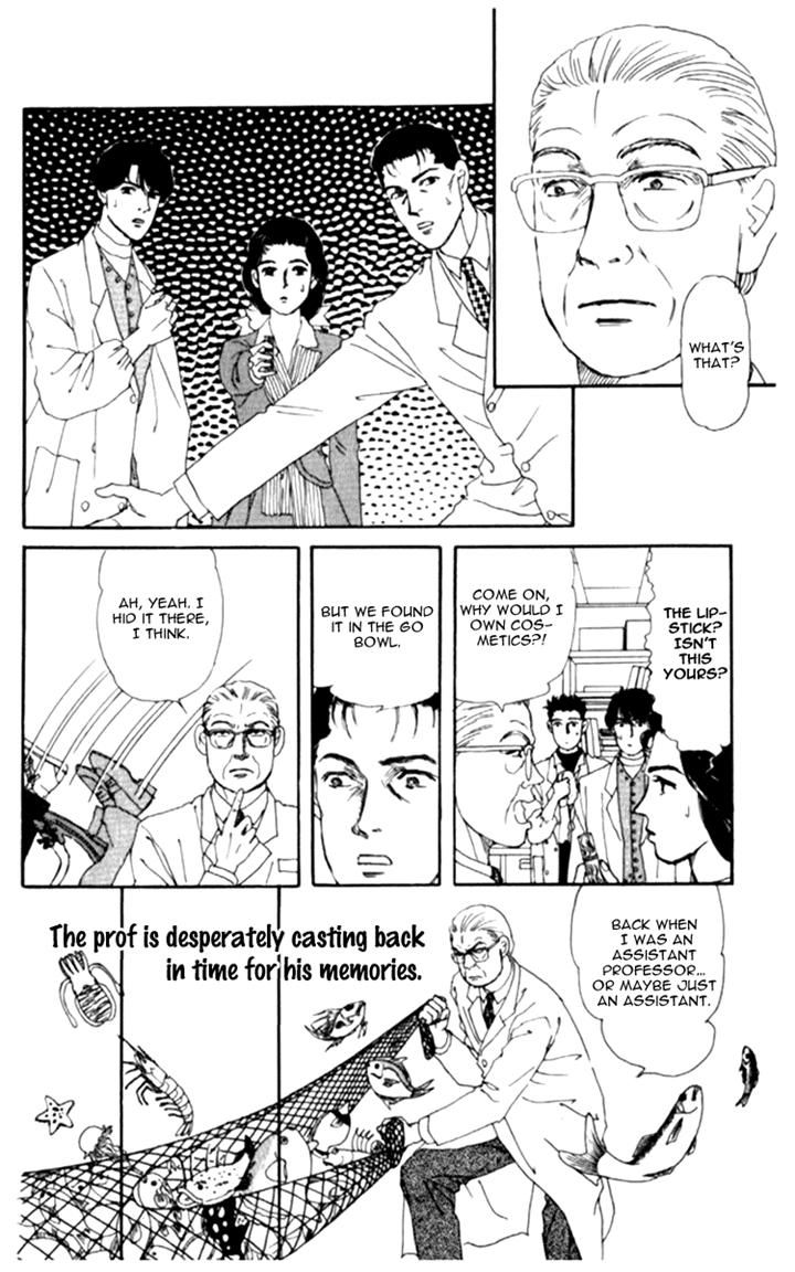 Doubutsu no Oishasan Chapter 64 page 14 - Chapter 64